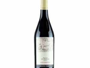 Vang đỏ Amarone Villa Corvina 17,5%
