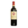 Vang Pháp Chateau Fleur Cardinale 2010