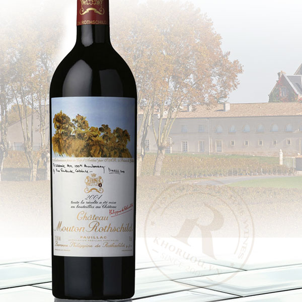 Vang Pháp Chateau Mouton Rothschild 2004