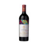 Vang Pháp Chateau Mouton Rothschild 2011