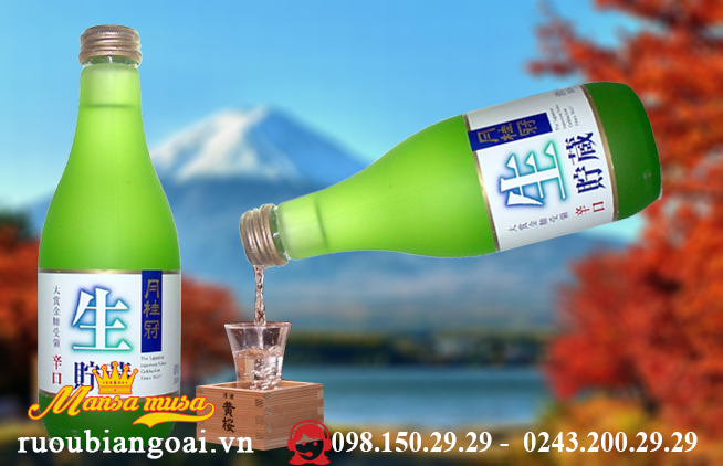 Ruou Sake Namachozo 300 ml