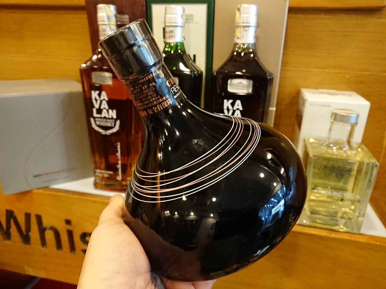 Rượu Chivas Đĩa