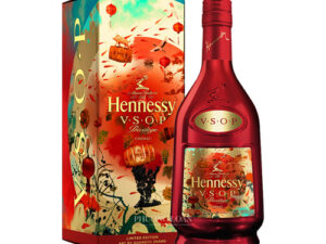Rượu Hennessy VSOP Limited – Year of the Pig