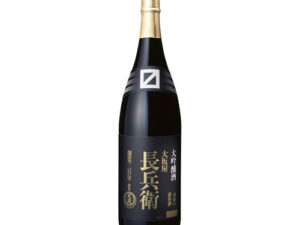 Rượu Osakaya Chobei Daiginjo 1800 ml