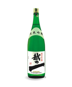 Rượu Sake Etsuno Hajime 720ml