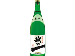 Rượu Sake Etsuno Hajime 720ml