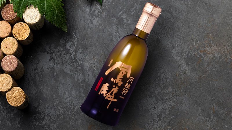 Rượu Sake Horin junmai Daigingo 300 ml