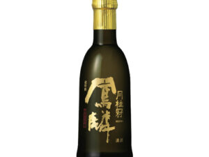 Rượu Sake Horin junmai Daigingo 300 ml