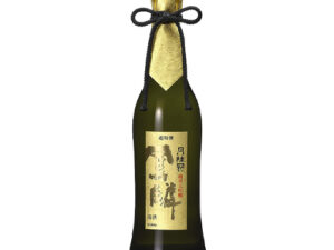 Rượu Sake Horin junmai Daigingo 720 ml