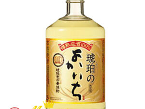 Rượu Shochu Kohaku No Yokaichi