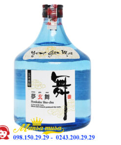 Rượu Shochu Yume Genmai