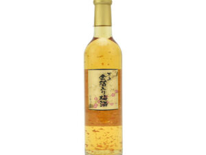 Rượu mơ vảy vàng Kikkoman