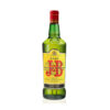 Rượu J&B Rare