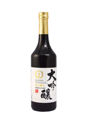 Rượu Sake Gekkeikan Daiginjo 720ml