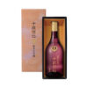 Rượu Sake Ozeki Junmai Daiginjo Judan Jikomi 700ml