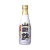 Rượu Sake Ozeki Yamada Nishiki 300ml