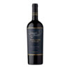 Vang Chile Cremaschi Furlotti Limited Edition