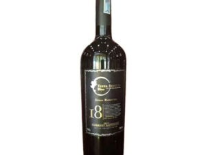Vang Chile I8 Gran Reserva Carmenere