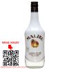 rượu rum malibu hương dừa - 21% chai 700ml