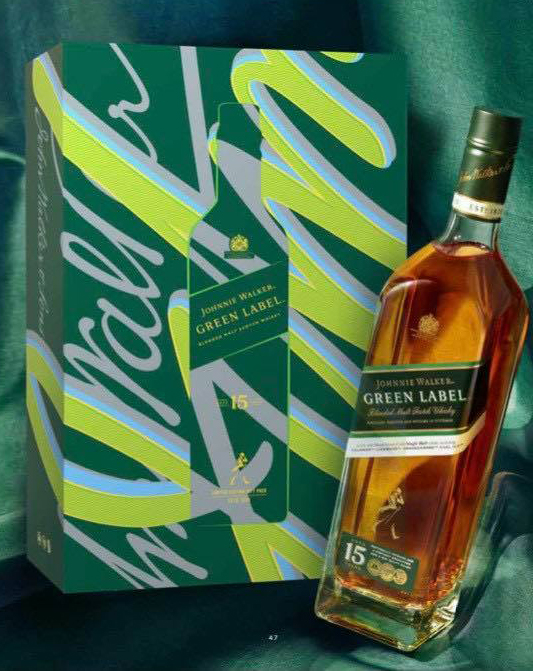 Hộp Quà Rượu Johnnie Walker 15 Green Label