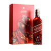 Hộp Quà Rượu Johnnie Walker Red Label