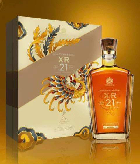 Hộp Quà Rượu Johnnie Walker XR 21