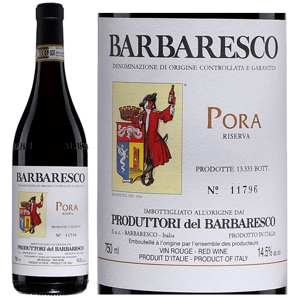 Rượu Vang Ý Produttori Del Barbaresco Pora