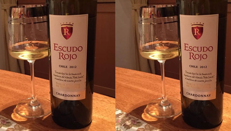 Vang Chile Escudo Rojo Reserva Cabernet Sauvignon