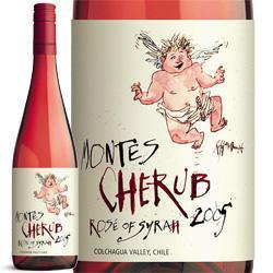 Rượu Vang Chile Montes Cherub Rose Of Syrah