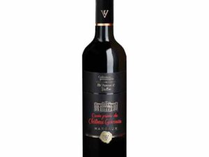 Vang Cuvee Privee du Chateau Giscours 2014