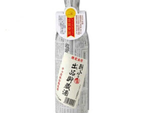 Rượu Sake Asashibori Shuppintyozousyu 20% 900ml