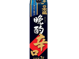 Rượu Sake Banshku Karakuchi 13-14% 3000ml