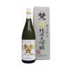 Sake BornTokusen Junmai Daiginjo 16% 720ml