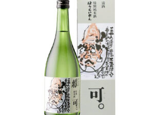 Sake Houraisen Beshi Tokubetsu Junmai 15- 16% 720ml