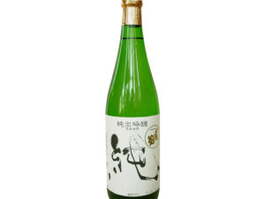 Sake Junmai Ginjo Shimeharitsuru Jun 15% 720ml