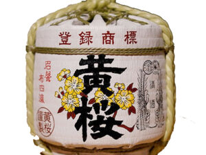 Sake Kagatobi Karakuchi Komokamuri 16% 1800ml