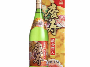 Sake Keiju Junkinpakuiri 15,9% 1800ml
