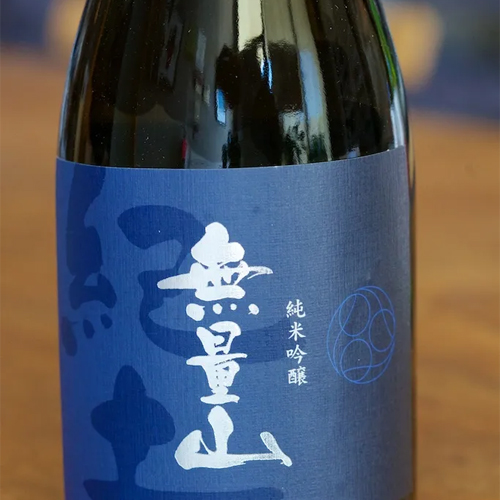 Sake Kid Muryozan Junmai Ginjo 15% 720ml-1