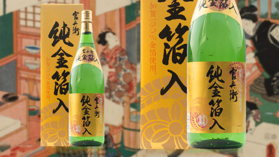 Sake Kinryu No mai Junkinpakuiri 15.3% 1800ml-1