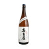 Sake Kitaya Tokubetsu Junmai 14% 1800ml