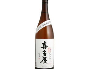 Sake Kitaya Tokubetsu Junmai 14% 1800ml