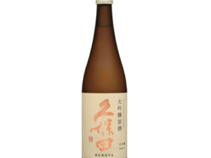 Rượu Sake Kubota Daiginjyo Genshu