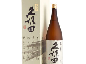Sake Kubota Manju 15% 300ml (3)