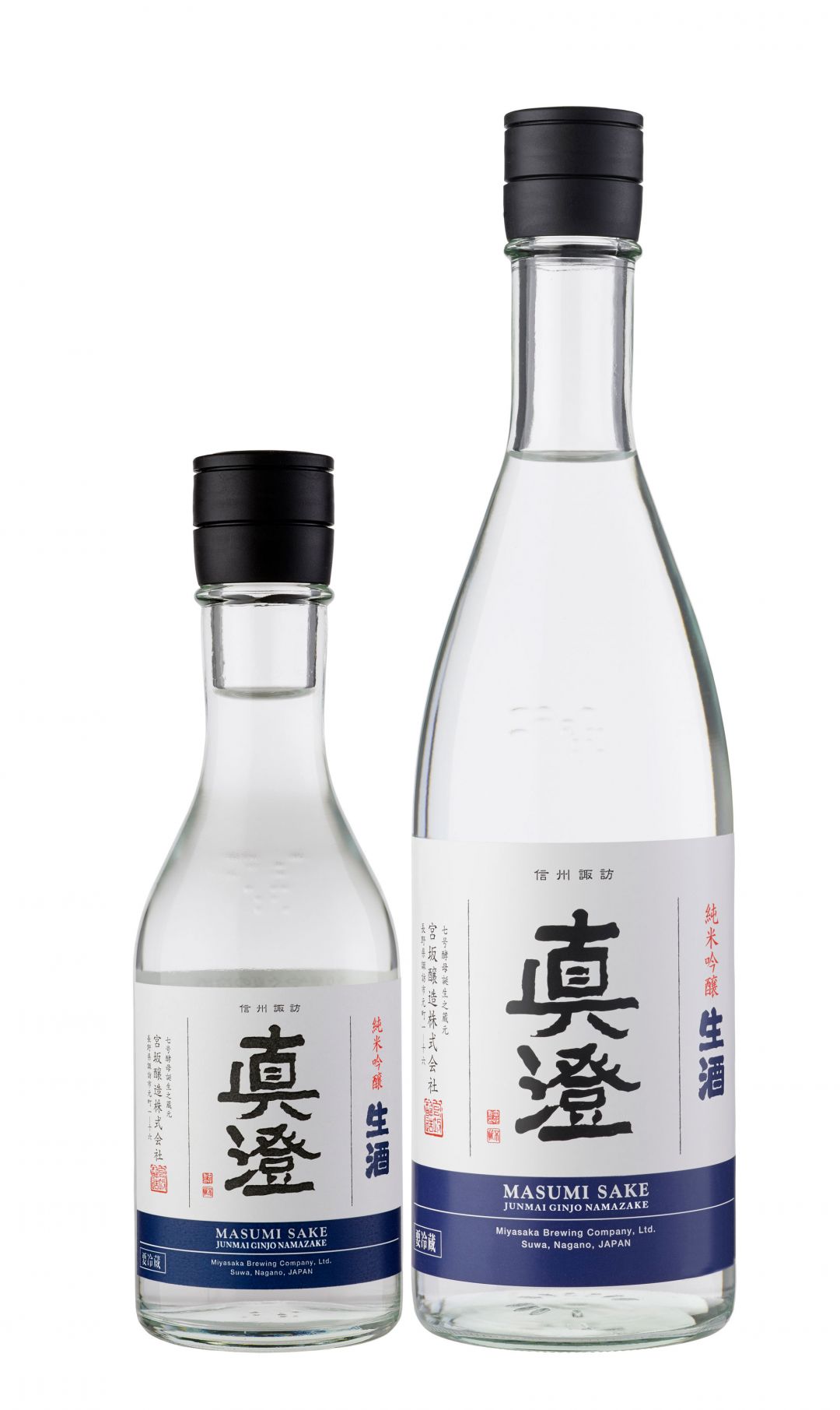 Sake Masumi Junmai Ginjo Namazake 14% 720ml-1