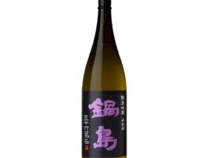 Sake Nabeshima Junmai Ginjo Yamadanishiki 16% 720ml
