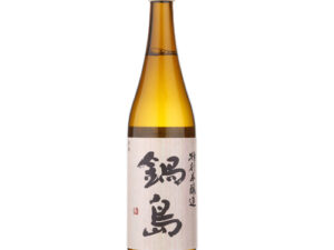 Sake Nabeshima Tokubetsu Honjozo 15% 720ml