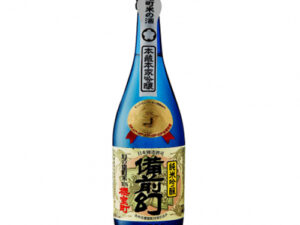 Sake Sakura Muromachi Junmai Ginjo Bizen Maroboshi 15-16% 720ml