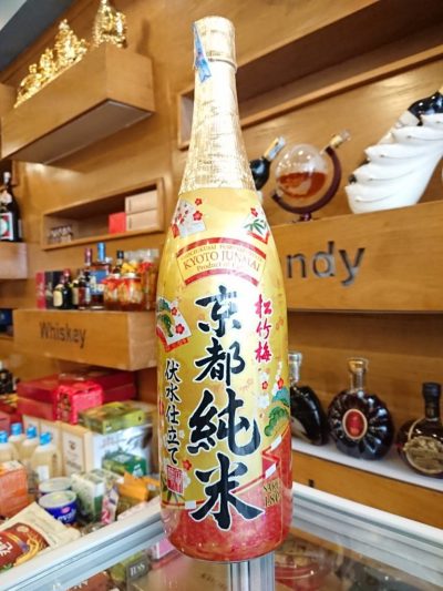 Sake Shochikubai Fushimizujitate Kyoto Junmai 13-14% 1800ml-1