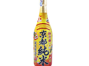 Sake Shochikubai Fushimizujitate Kyoto Junmai 13-14% 1800ml