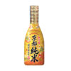 Sake Shochikubai Fushimizujitate Kyoto Junmai 13-14% 300ml